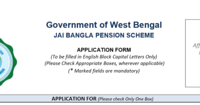 Joy Bangla Pension Scheme(WB) 2020 Online Registration Form Download